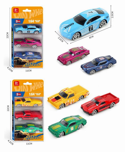 <img src='photo/I/JI066958.jpg'width='400' height='300'>