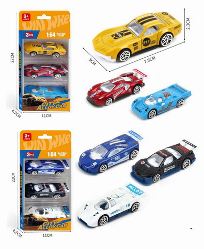 <img src='photo/I/JI066960.jpg'width='400' height='300'>