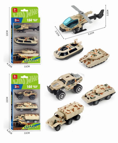 <img src='photo/I/JI066962.jpg'width='400' height='300'>