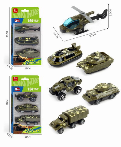 <img src='photo/I/JI066963.jpg'width='400' height='300'>