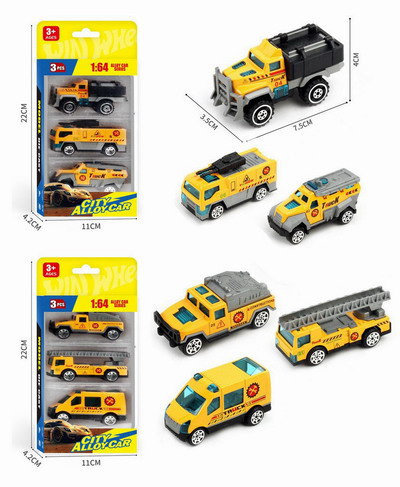 <img src='photo/I/JI066964.jpg'width='400' height='300'>