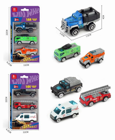 <img src='photo/I/JI066966.jpg'width='400' height='300'>