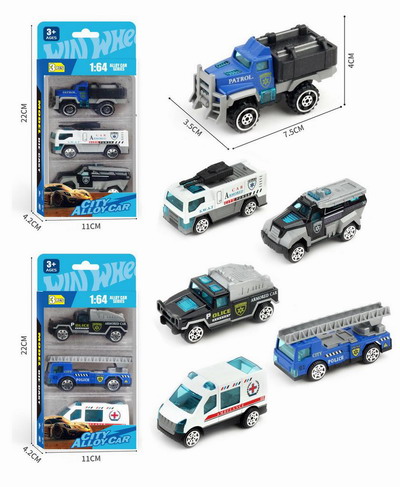 <img src='photo/I/JI066967.jpg'width='400' height='300'>