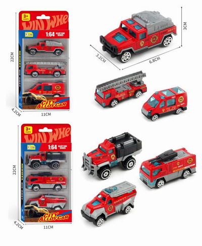 <img src='photo/I/JI066968.jpg'width='400' height='300'>