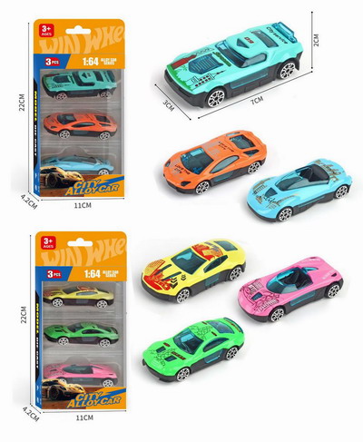 <img src='photo/I/JI066969.jpg'width='400' height='300'>