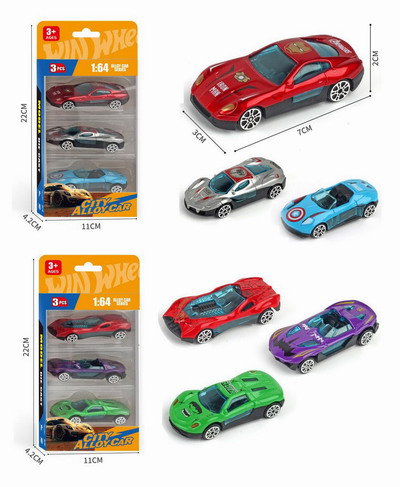 <img src='photo/I/JI066970.jpg'width='400' height='300'>