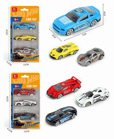 <img src='photo/I/JI066971.jpg'width='400' height='300'>