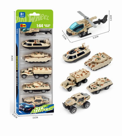 <img src='photo/I/JI066991.jpg'width='400' height='300'>