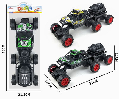 <img src='photo/I/JI067012.jpg'width='400' height='300'>