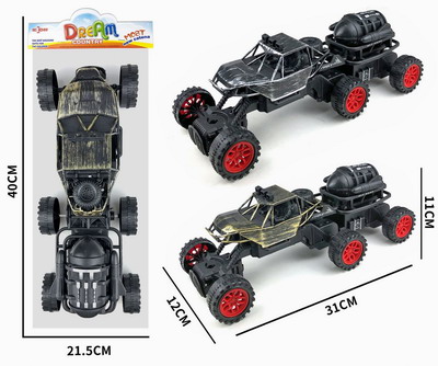 <img src='photo/I/JI067013.jpg'width='400' height='300'>