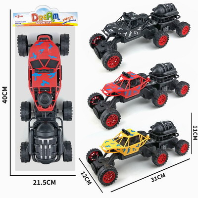 <img src='photo/I/JI067015.jpg'width='400' height='300'>