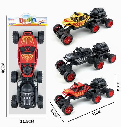 <img src='photo/I/JI067016.jpg'width='400' height='300'>