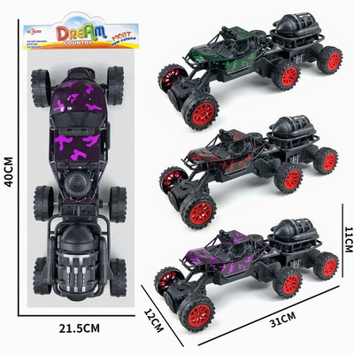 <img src='photo/I/JI067017.jpg'width='400' height='300'>