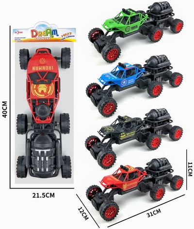 <img src='photo/I/JI067018.jpg'width='400' height='300'>