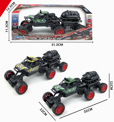 <img src='photo/I/JI067019.jpg'width='400' height='300'>