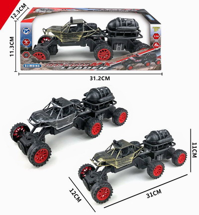 <img src='photo/I/JI067020.jpg'width='400' height='300'>