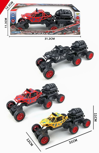 <img src='photo/I/JI067022.jpg'width='400' height='300'>