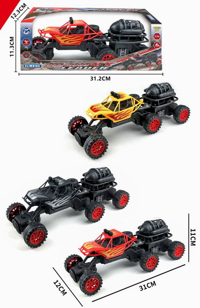 <img src='photo/I/JI067023.jpg'width='400' height='300'>