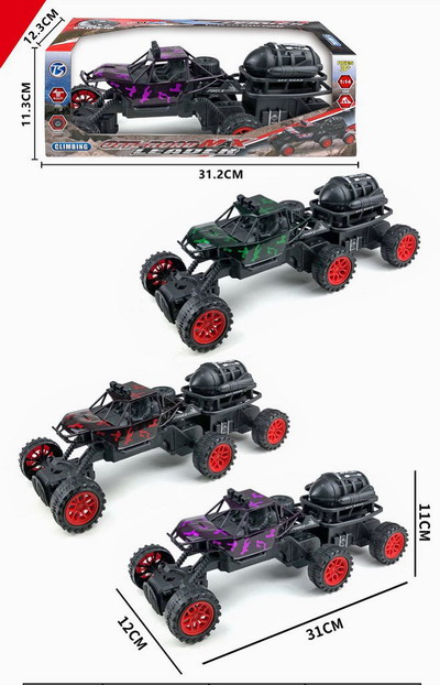 <img src='photo/I/JI067024.jpg'width='400' height='300'>