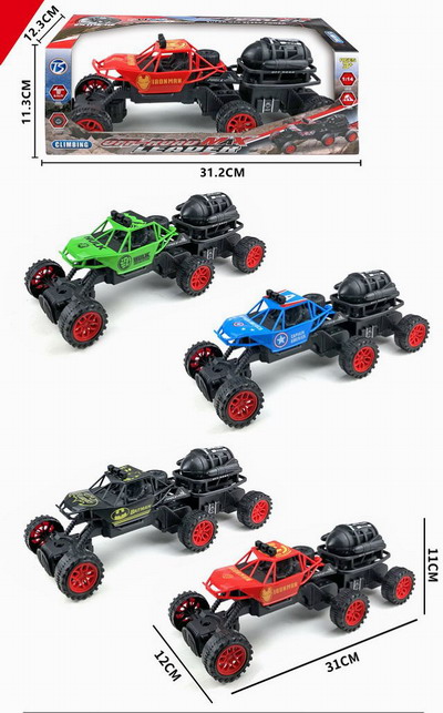 <img src='photo/I/JI067025.jpg'width='400' height='300'>