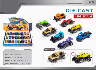 <img src='photo/I/JI067026.jpg'width='400' height='300'>