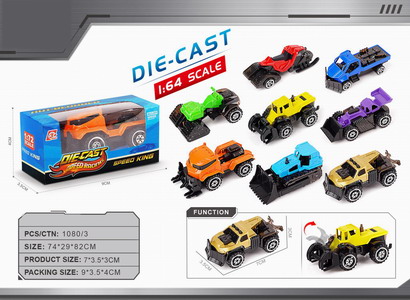 <img src='photo/I/JI067027.jpg'width='400' height='300'>