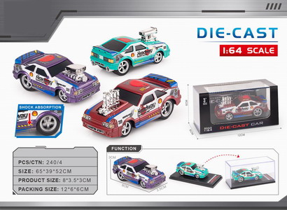 <img src='photo/I/JI067031.jpg'width='400' height='300'>