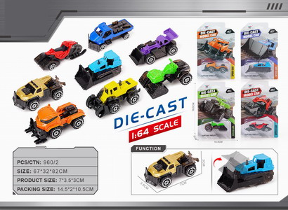 <img src='photo/I/JI067032.jpg'width='400' height='300'>