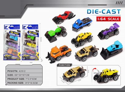 <img src='photo/I/JI067033.jpg'width='400' height='300'>