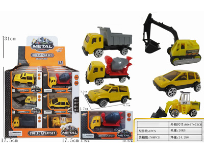 <img src='photo/I/JI068885.jpg'width='400' height='300'>