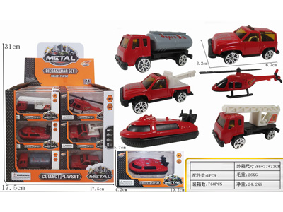 <img src='photo/I/JI068886.jpg'width='400' height='300'>