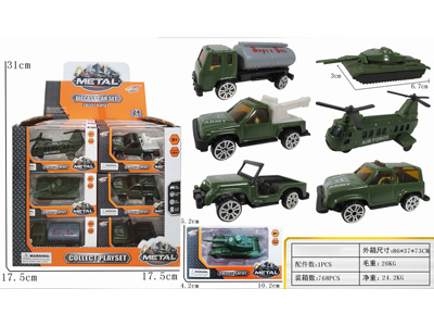 <img src='photo/I/JI068888.jpg'width='400' height='300'>