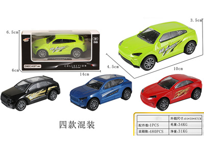 <img src='photo/I/JI068895.jpg'width='400' height='300'>