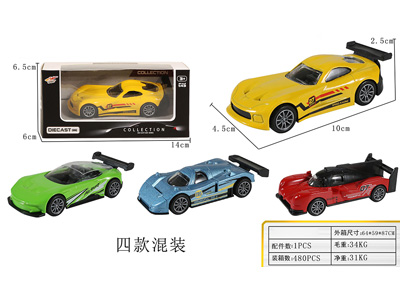 <img src='photo/I/JI068896.jpg'width='400' height='300'>