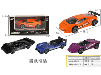 <img src='photo/I/JI068897.jpg'width='400' height='300'>