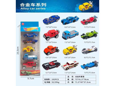 <img src='photo/I/JI069108.jpg'width='400' height='300'>