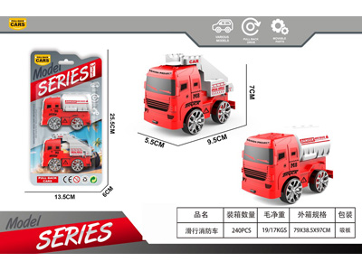 <img src='photo/I/JI069563.jpg'width='400' height='300'>