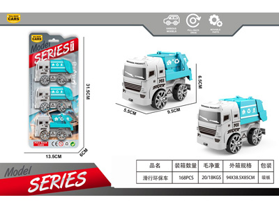 <img src='photo/I/JI069566.jpg'width='400' height='300'>