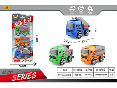 <img src='photo/I/JI069570.jpg'width='400' height='300'>