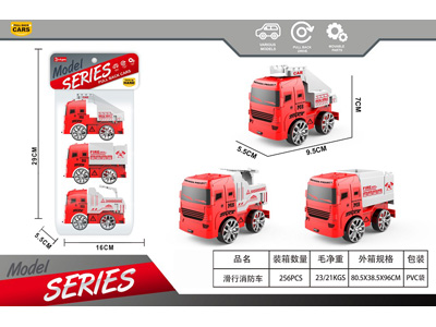 <img src='photo/I/JI069575.jpg'width='400' height='300'>