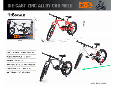 <img src='photo/I/JI069584.jpg'width='400' height='300'>