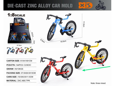 <img src='photo/I/JI069586.jpg'width='400' height='300'>