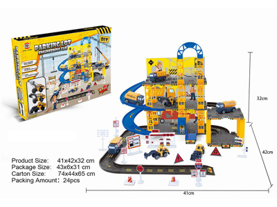 <img src='photo/I/JI069593.jpg'width='400' height='300'>