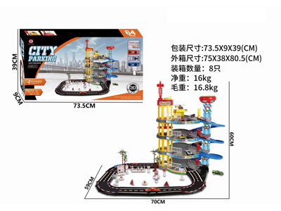 <img src='photo/I/JI069605.jpg'width='400' height='300'>