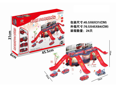 <img src='photo/I/JI069615.jpg'width='400' height='300'>