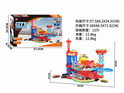 <img src='photo/I/JI069621.jpg'width='400' height='300'>