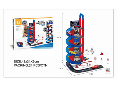 <img src='photo/I/JI069627.jpg'width='400' height='300'>