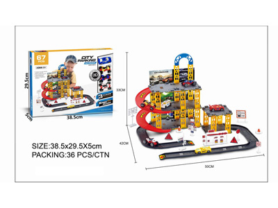 <img src='photo/I/JI069634.jpg'width='400' height='300'>