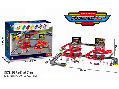 <img src='photo/I/JI069640.jpg'width='400' height='300'>