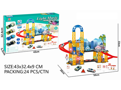 <img src='photo/I/JI069649.jpg'width='400' height='300'>